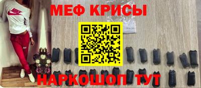 хмурый Комсомольск-на-Амуре