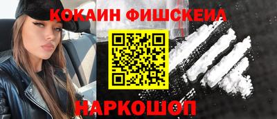 хмурый Комсомольск-на-Амуре