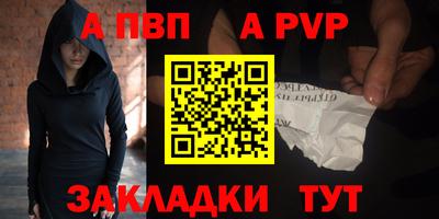 хмурый Комсомольск-на-Амуре