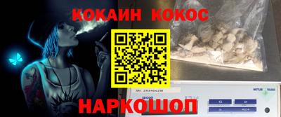 хмурый Комсомольск-на-Амуре