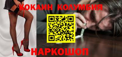 хмурый Комсомольск-на-Амуре