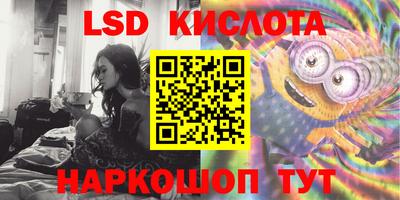 мефедрон мука Коммунар