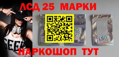кокаин премиум Конаково