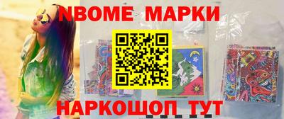 хмурый Комсомольск-на-Амуре