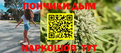 кокаин премиум Конаково