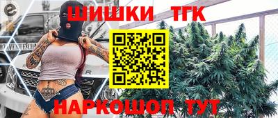 кокаин премиум Конаково