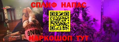 кокаин премиум Конаково