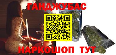 мефедрон мука Коммунар