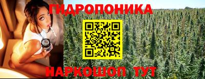 мефедрон мука Коммунар