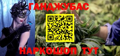 мефедрон мука Коммунар