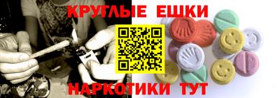 кокаин премиум Конаково