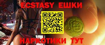 кокаин премиум Конаково
