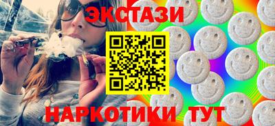кокаин премиум Конаково