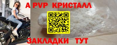 хмурый Комсомольск-на-Амуре