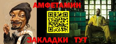хмурый Комсомольск-на-Амуре