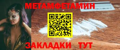 хмурый Комсомольск-на-Амуре