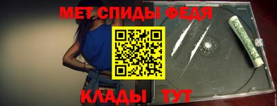хмурый Комсомольск-на-Амуре