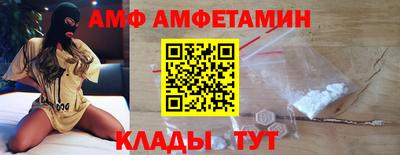 кокаин премиум Конаково