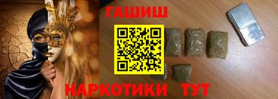 мефедрон мука Коммунар