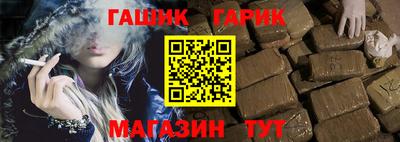 мефедрон мука Коммунар