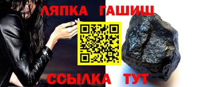 кокаин премиум Конаково
