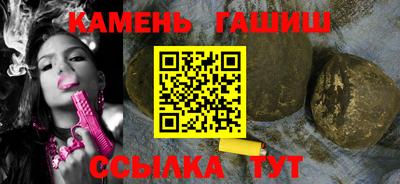 хмурый Комсомольск-на-Амуре