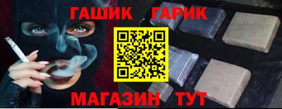 хмурый Комсомольск-на-Амуре