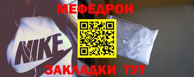 хмурый Комсомольск-на-Амуре