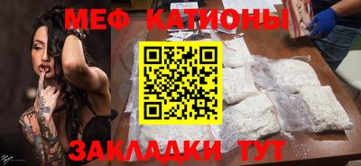 кокаин премиум Конаково